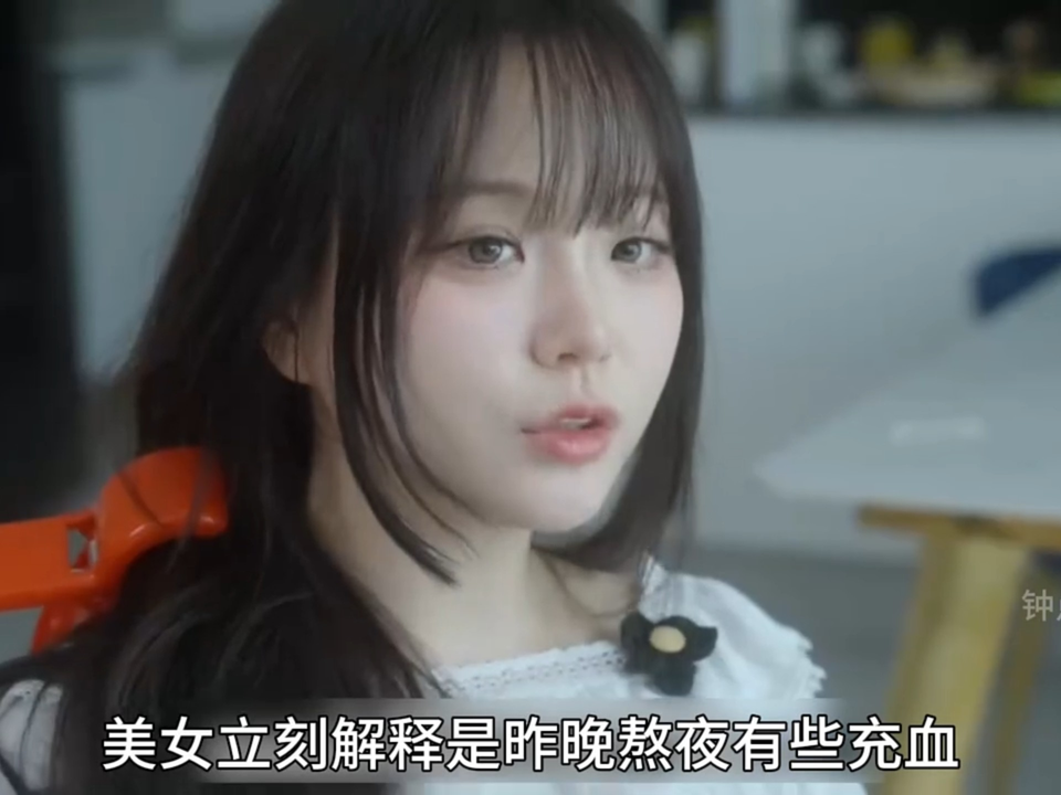 歪歪漫画网用户社区互动